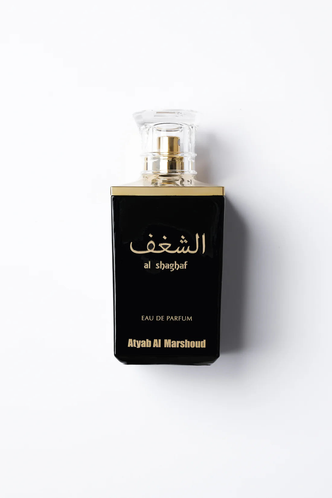 Al Shaghaf by Atyab Al Marshoud – 100ml – L’Incanto Orientale dell’Oud e della Vaniglia